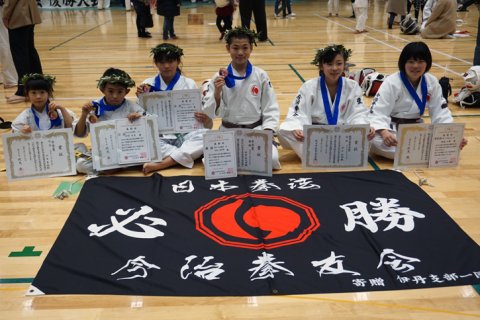 2020白虎会優勝大会 2020白虎会優勝大会