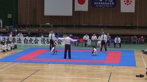 2020日本拳法白虎会大会決勝戦(小学校1年生女子) by 今治拳友会