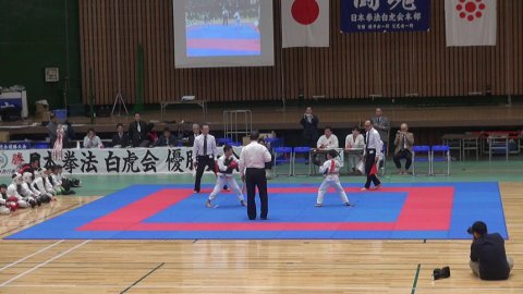 2020日本拳法白虎会大会決勝戦(小学校3年生男子) by 今治拳友会