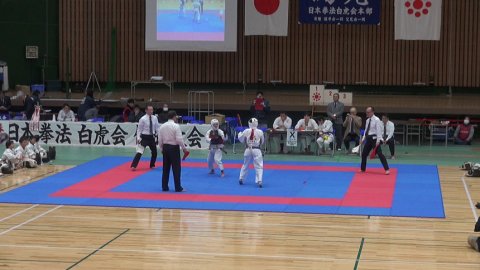 2020日本拳法白虎会大会決勝戦(小学校6年生女子) by 今治拳友会