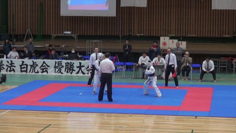 2020日本拳法白虎会大会決勝戦(中学1年生男子) by 今治拳友会