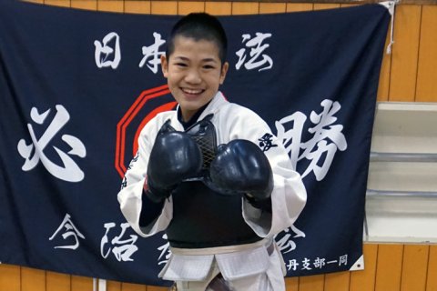 2020日本拳法白虎会大会(中学1年生男子)