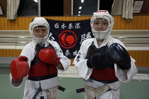 日本拳法面用マスク ！ マウスガード（少年用）実戦配備