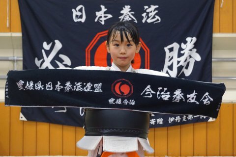 今治拳友会　スポーツタオル2020 ver.saito