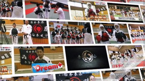 「にっぽん」拳法の道場 今治拳友会です。