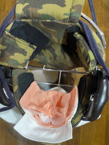 徳大式防具面シールドマスク