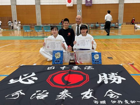 2022少年拳法甲子園全国少年大会(団体戦・個人戦) 2022少年拳法甲子園全国少年大会(団体戦・個人戦)