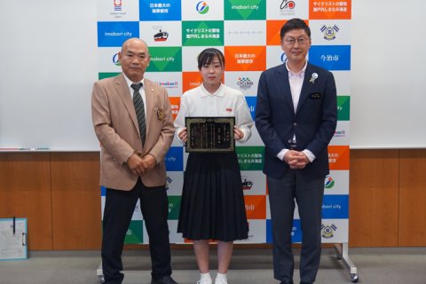 今治市文化・スポーツ賞表彰式