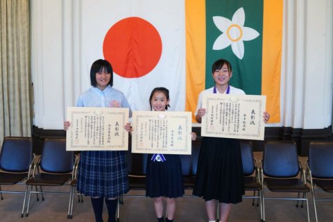 愛顔のえひめ文化スポーツ賞表彰式