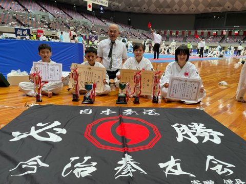 2022日本拳法総合選手権大会