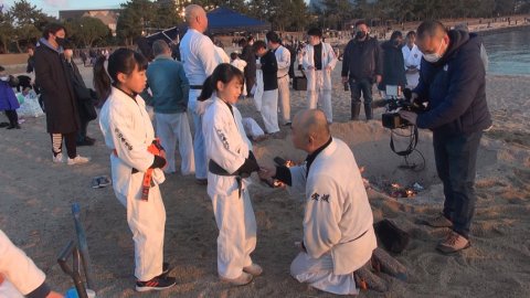 今治拳友会冬の祭典 第一部 第10回寒稽古