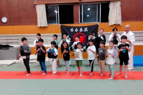 「はじめよう！日本拳法！」体験イベント