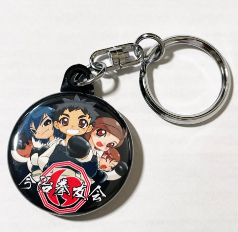 はじめよう！日本拳法！プレゼントキャンペーン！ (数量限定)