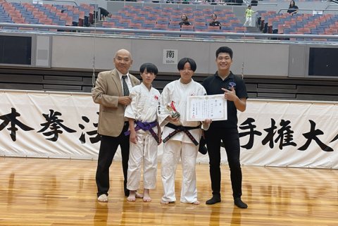 2025日本拳法総合選手権大会