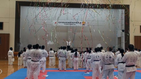 2025日本拳法愛媛県大会
