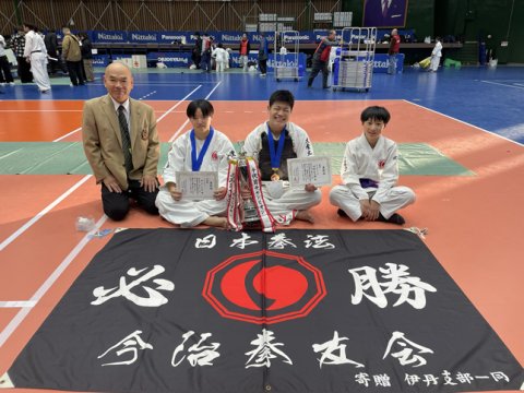 2026白虎会優勝大会