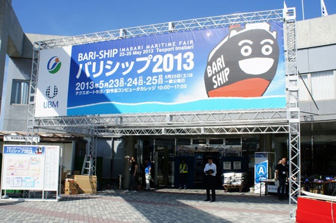 ファイル 1009-1.jpg