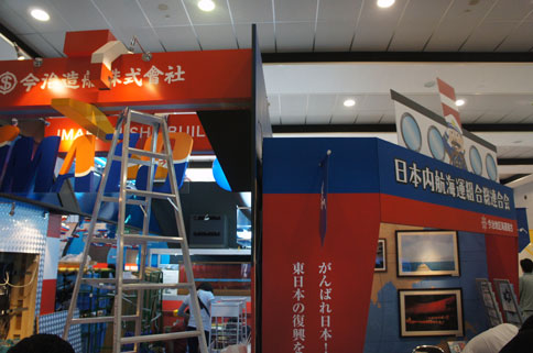 ファイル 1009-2.jpg