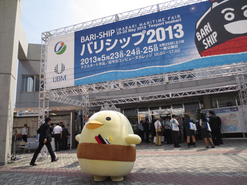 ファイル 1010-2.jpg