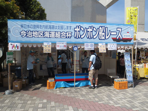 ファイル 1012-3.jpg