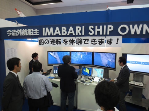 ファイル 1012-4.jpg