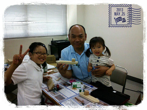 ファイル 1012-5.jpg