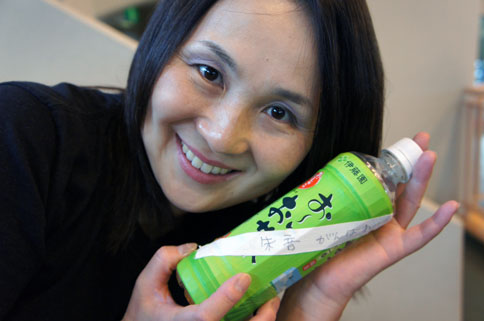 ファイル 1048-3.jpg