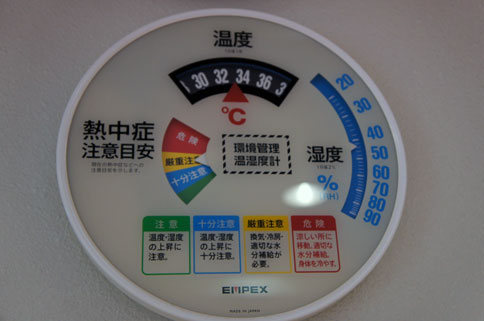 ファイル 1069-5.jpg