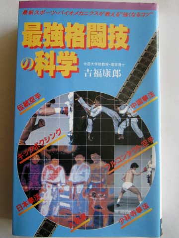 ファイル 111-1.jpg