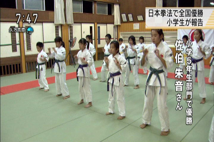 ファイル 1123-3.jpg