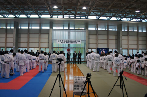 日本拳法徳島大会1