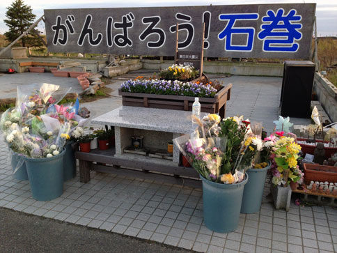 ファイル 1139-3.jpg