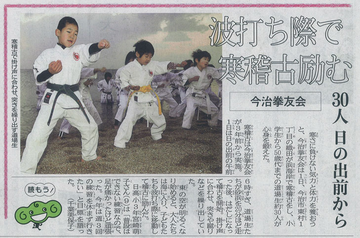 ファイル 1179-2.jpg