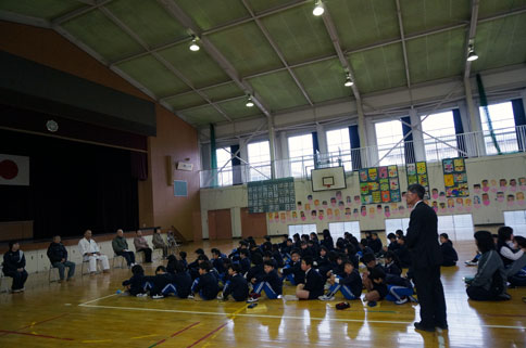 日高の名人を探せ ver.2 1