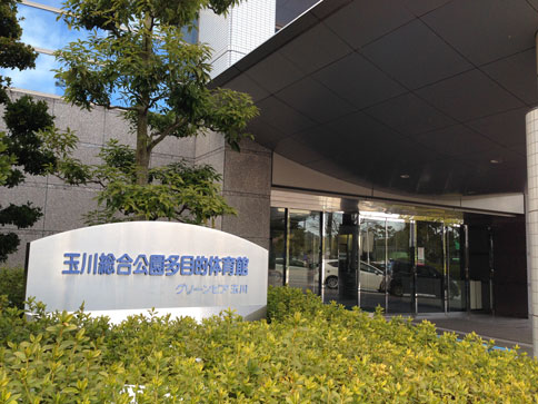 平成26年度今治市公共施設利用登録申請