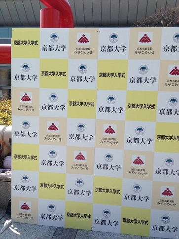 ファイル 1264-4.jpg