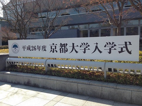 ファイル 1264-5.jpg