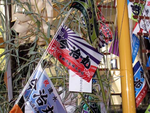 ファイル 127-2.jpg