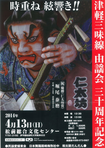 ファイル 1278-4.jpg