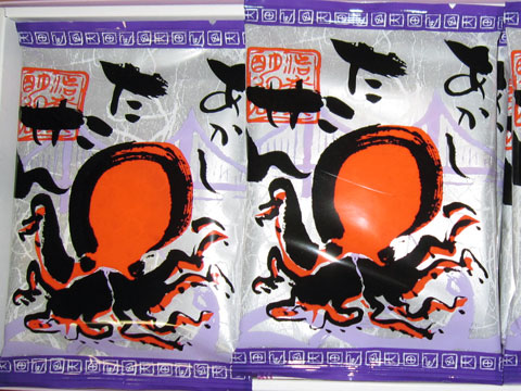 ファイル 134-1.jpg