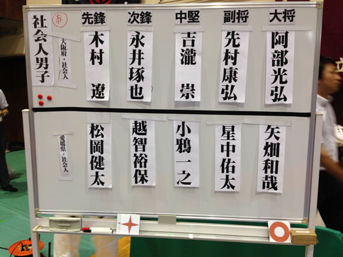 ファイル 1342-3.jpg