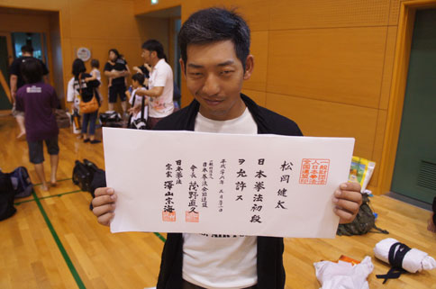 ファイル 1357-3.jpg