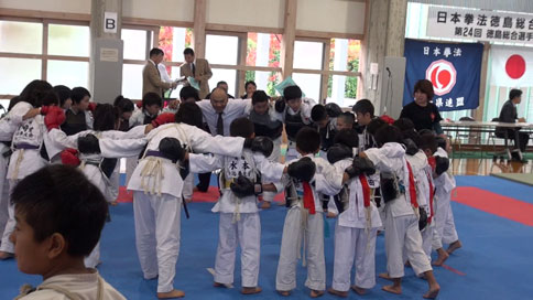 日本拳法徳島大会1