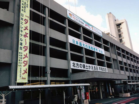 ファイル 1453-1.jpg