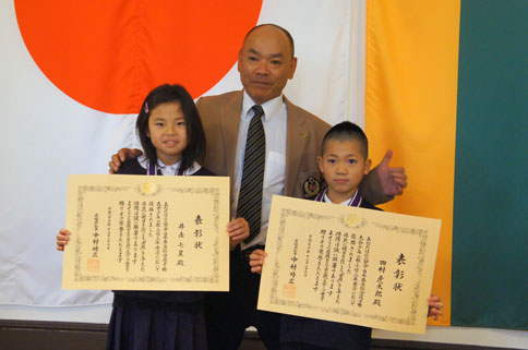 愛媛県知事表彰式＆忘年会