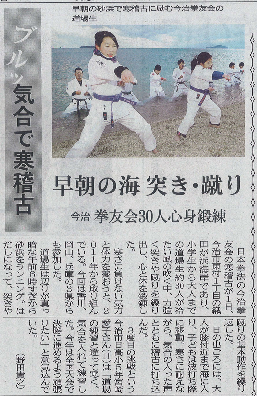 ファイル 1472-1.jpg