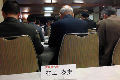 ファイル 1541-3.jpg