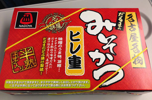 ファイル 1541-5.jpg