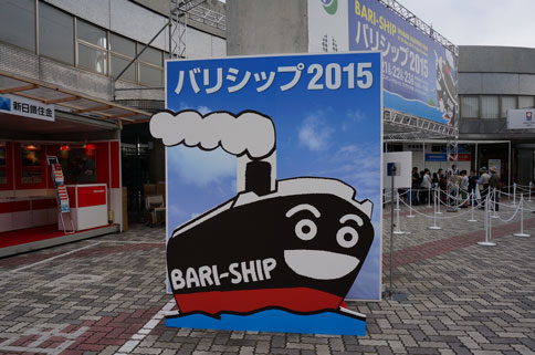 ファイル 1580-1.jpg