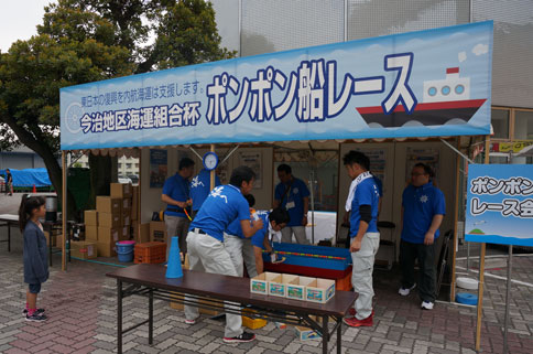 ファイル 1580-2.jpg